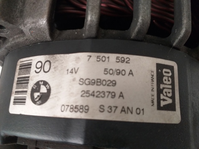 7501592 BMW Генератор купить в Сумы