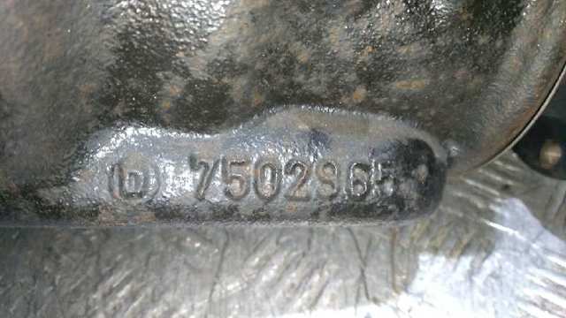 7502965 купить Ирпень