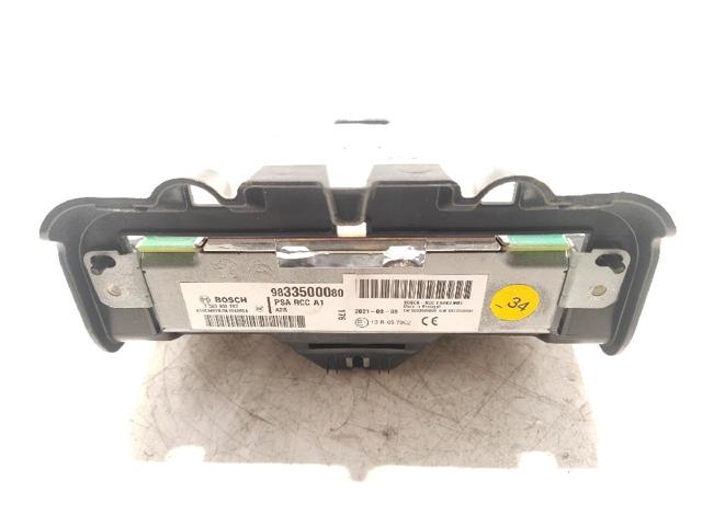OPEL 7503900287 в наличии Львов