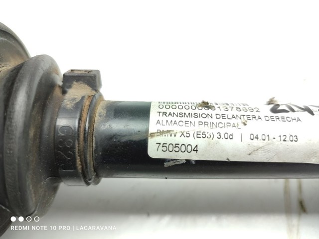 BMW 7505004 Полуось (привод) передняя правая в наличии Днепр