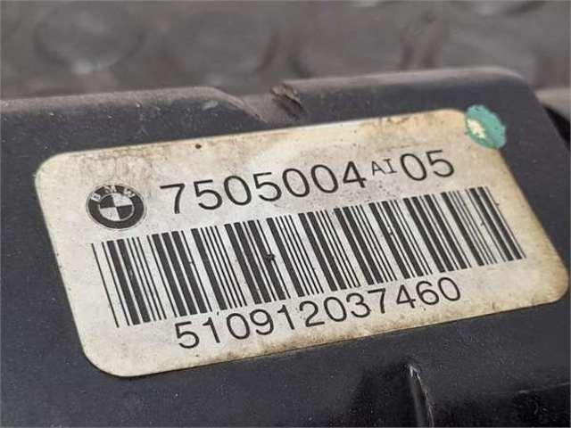 7505004 BMW Правая полуось купить в Тернополь