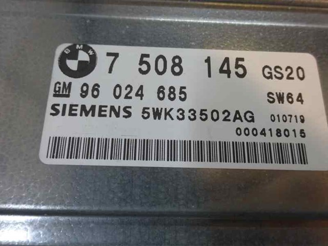 7508145 BMW Блок управления акпп купить в Кривой Рог