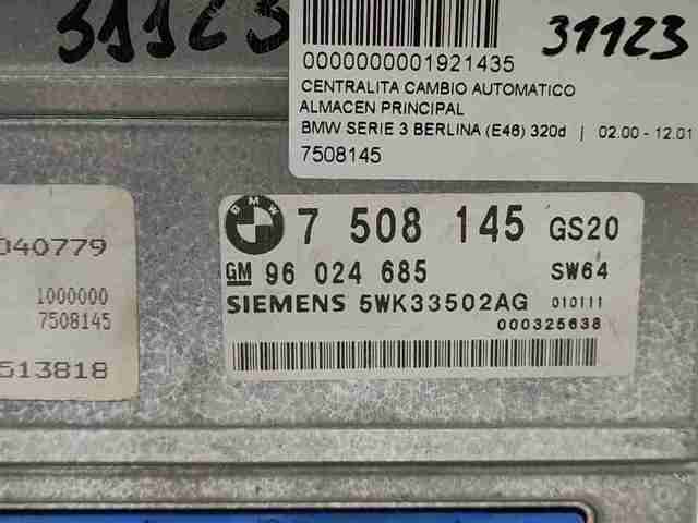 7508145 BMW Блок управления акпп купить в Киев