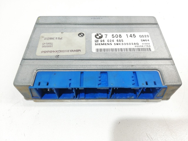 7508145 BMW Блок управления акпп купить в Тернополь