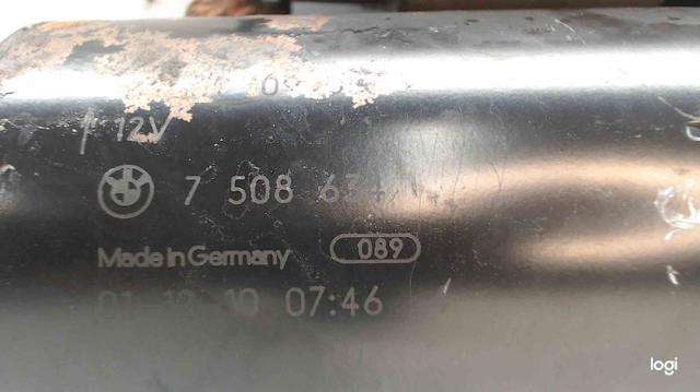 7508634 BMW Стартер купить в Львов