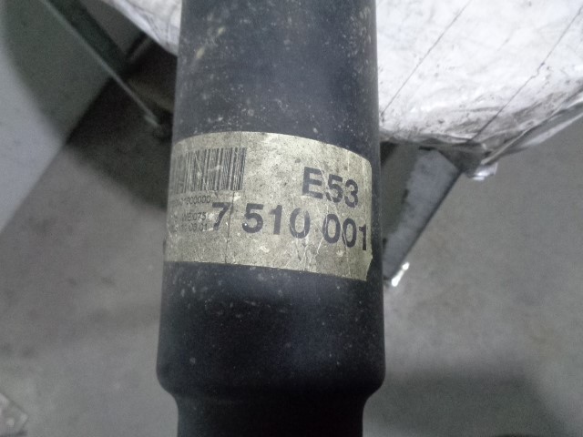 7510001 Кардан задний купить Сумы