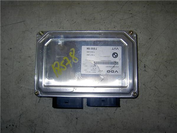 7510154 Модудь управления ЭБУ Valvetronic купить Запорожье