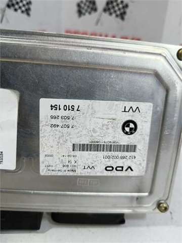 7510154 Модудь управления ЭБУ Valvetronic купить Чернигов