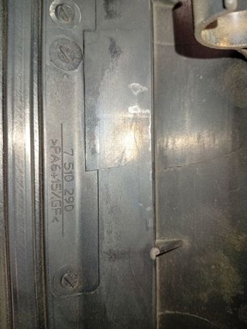 7510290 купить Хмельницкий