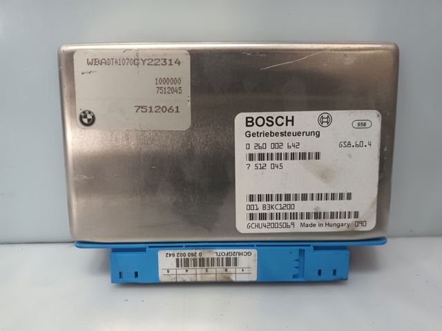 BMW 7512045 в наличии Ровно