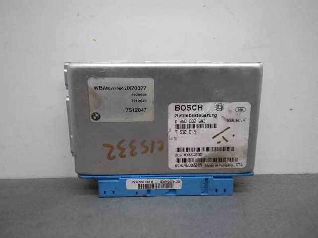 7512045 купить Ужгород
