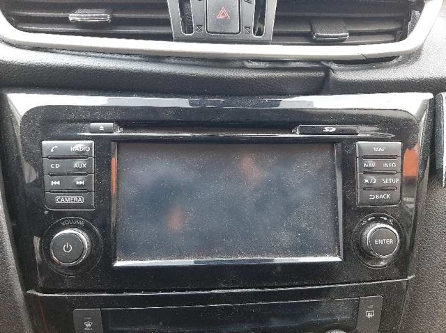 7513750235 NISSAN купить в Полтава