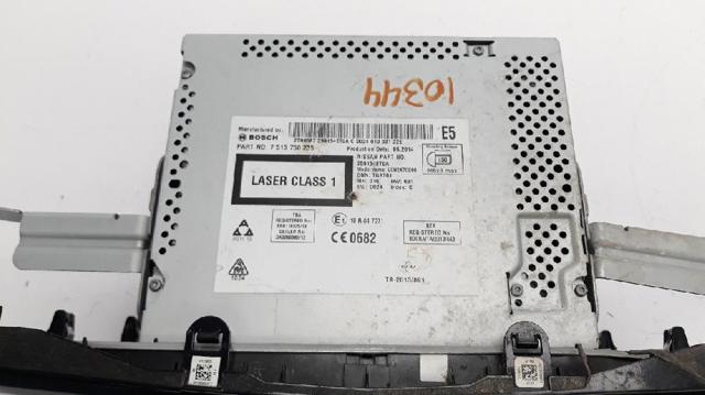 NISSAN 7513750235 в наличии Сумы