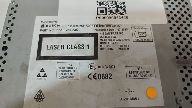 NISSAN 7513750235 в наличии Тернополь