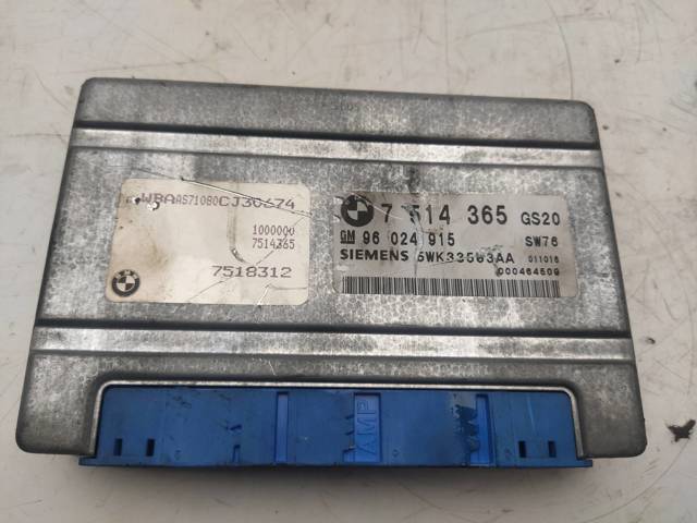 BMW 7514365 Модуль управления (ЭБУ) АКПП электронный в наличии Тернополь