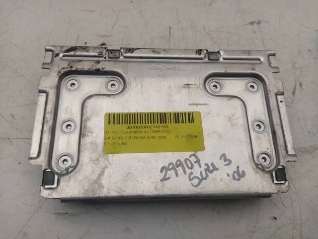 7514365 BMW Модуль управления (ЭБУ) АКПП электронный купить в Харьков
