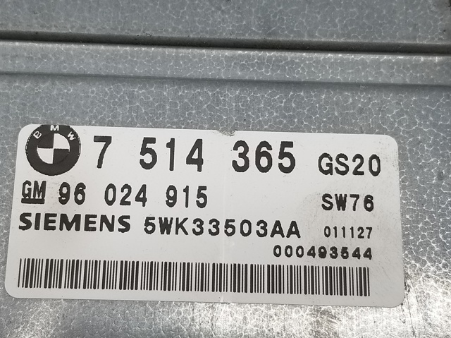 BMW 7514365 Блок управления акпп в наличии Украина