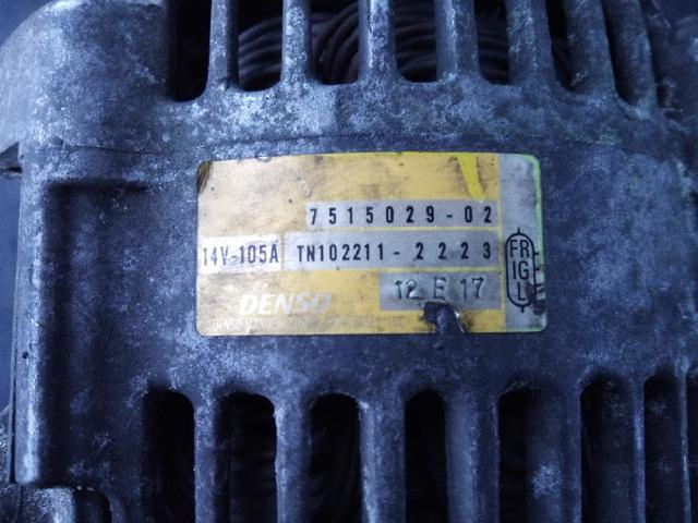 BMW 751502902 Генератор в наличии Чернигов