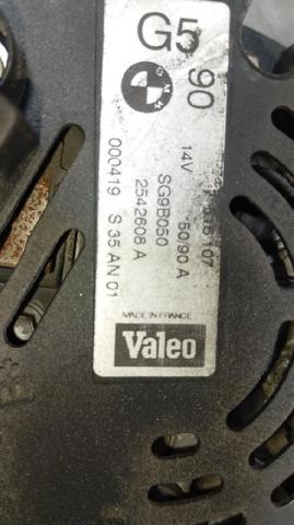 7516107 BMW Генератор купить в Каменское