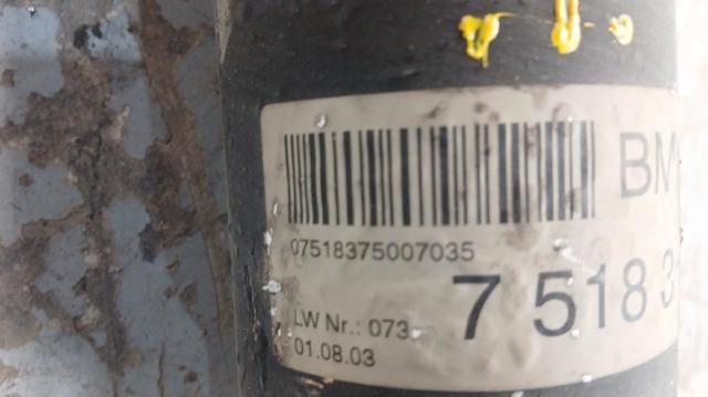 7518375 BMW Кардан задний купить в Полтава