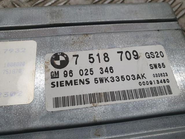 7518709 Блок управления акпп купить Ужгород