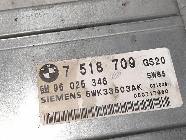 7518709 BMW Модуль управления (ЭБУ) АКПП электронный купить в Винница