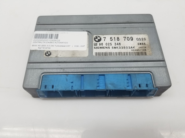 BMW 7518709 Блок управления акпп в наличии Чернигов