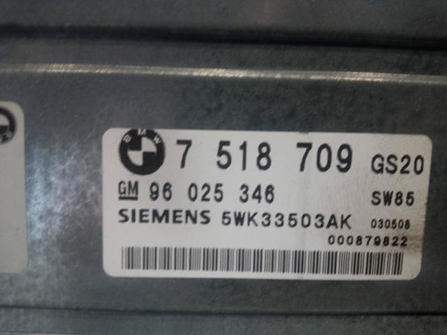 BMW 7518709 Блок управления акпп в наличии Каменское