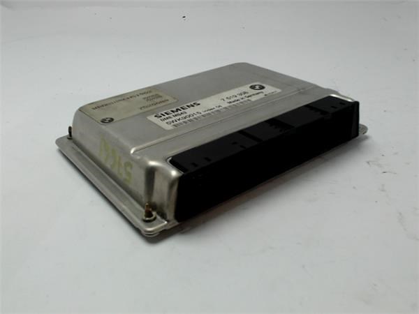7519308 Блок управления двигателем купить Сумы