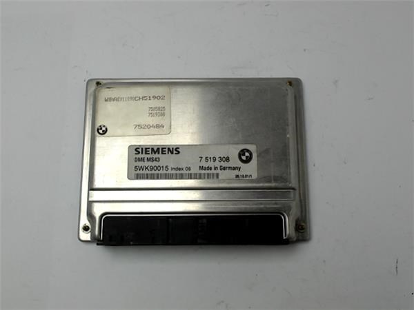 7519308 BMW Блок управления двигателем купить в Ужгород