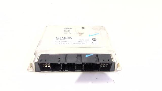 7519308 Модуль управления (ЭБУ) двигателем купить Кривой Рог