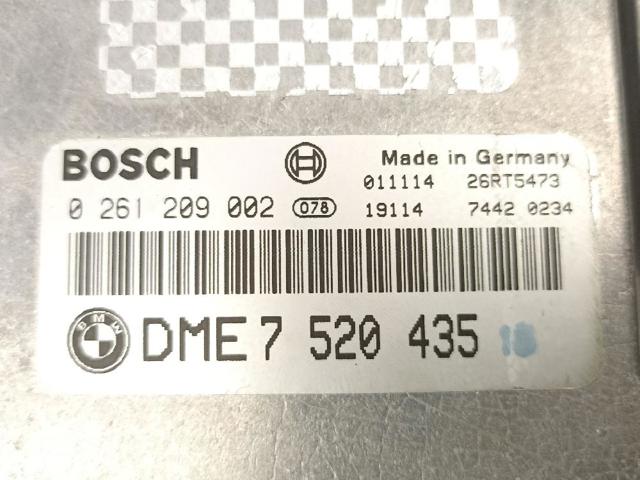 7520435 BMW купить в Черкассы