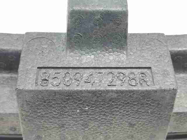 752102333R Усилитель бампера переднего купить Чернигов