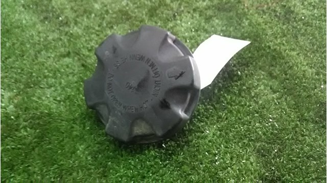 7521071 BMW Крышка расширительного бачка купить в Павлоград