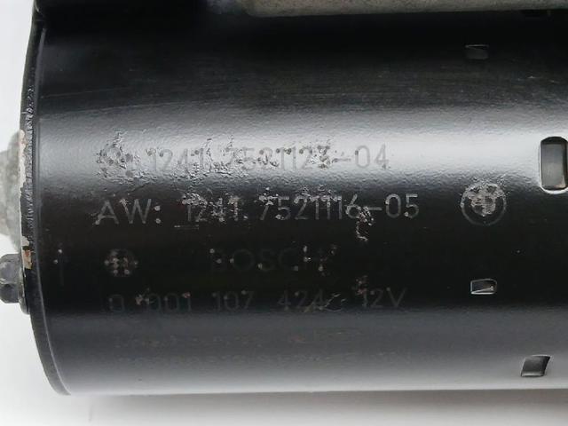 BMW 752112304 Стартер в наличии Ужгород