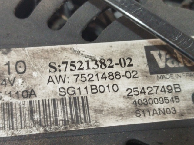 BMW 752138202 в наличии Тернополь
