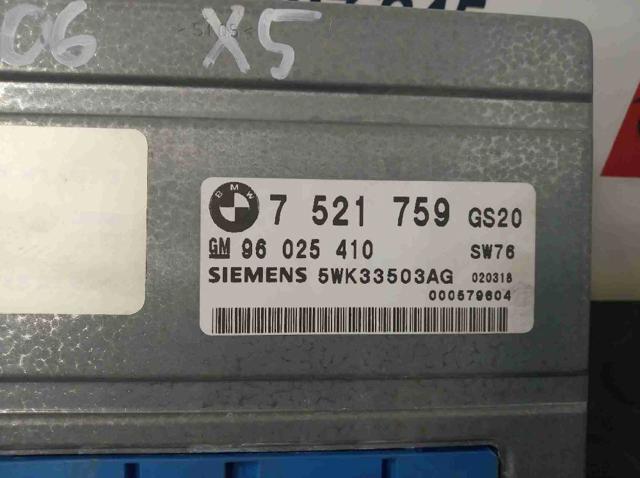 BMW 7521759 Модуль управления (ЭБУ) АКПП электронный в наличии Украина