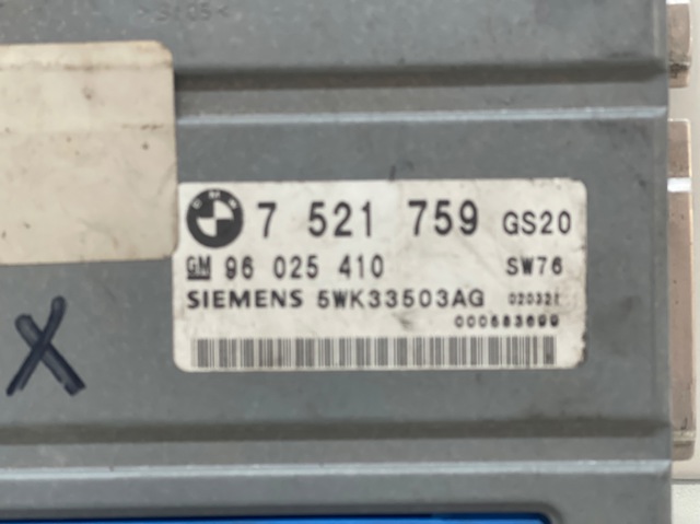 BMW 7521759 Блок управления акпп в наличии Павлоград