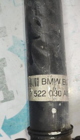 BMW 7522030 Вал карданный задний, в сборе в наличии Харьков