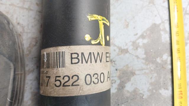 7522030 BMW Кардан задний купить в Ирпень