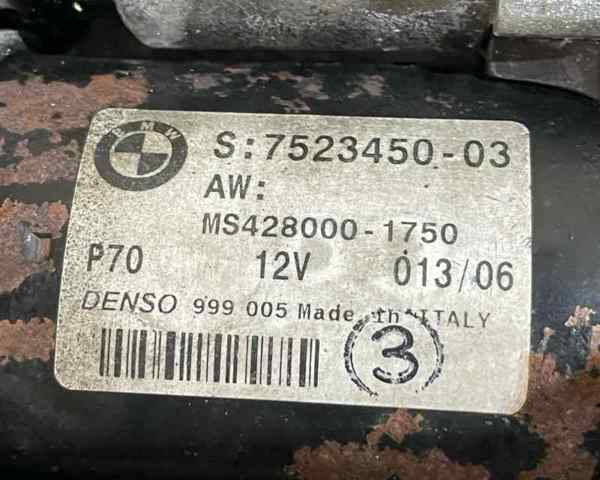 7523450 BMW Стартер купить в Львов