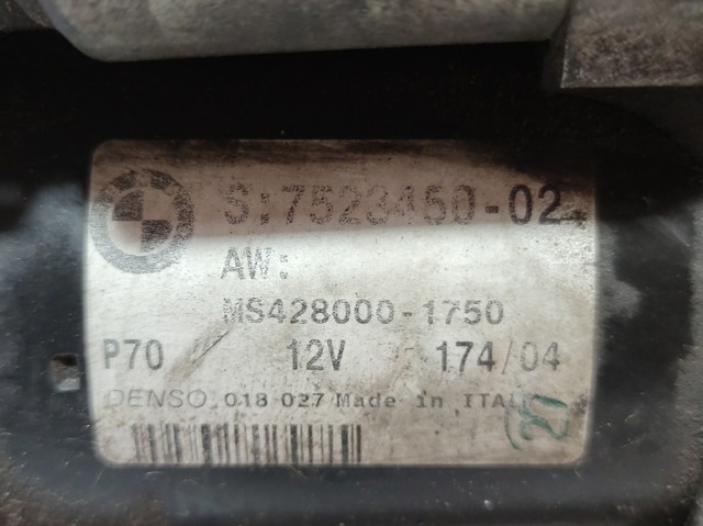7523450 BMW Стартер купить в Сумы