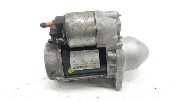 752345003 BMW Стартер купить в Черкассы