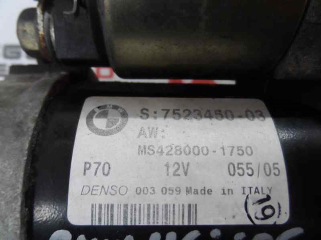 BMW 752345003 Стартер в наличии Черкассы
