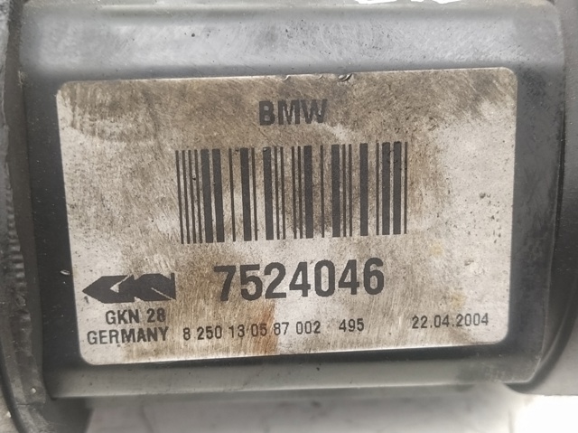 BMW 7524046 Правая полуось в наличии Сумы
