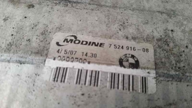 7524916 BMW Радиатор интеркуллера купить в Ирпень