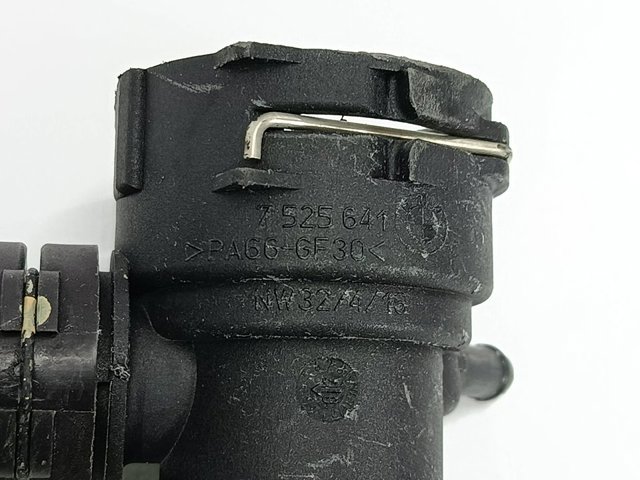 7525641 BMW купить в Харьков
