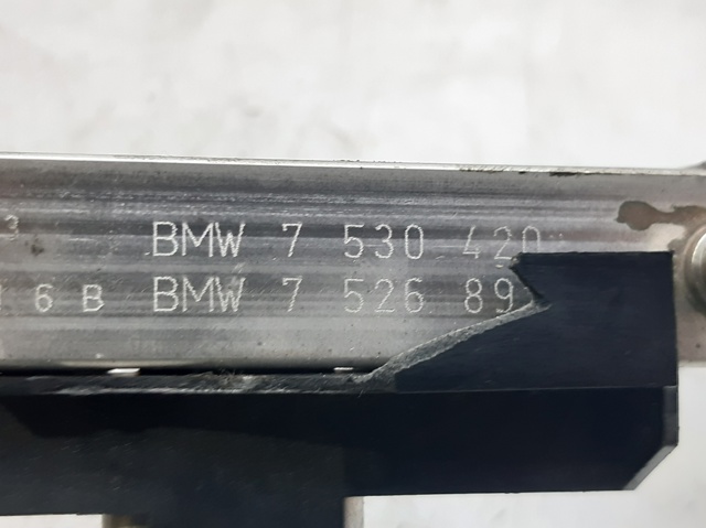BMW 7530420 в наличии Сумы