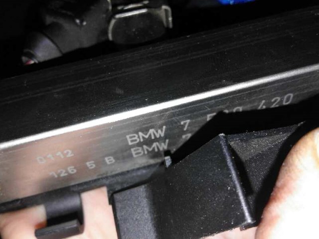 7530420 BMW купить в Николаев