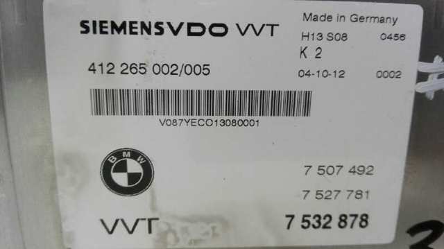 7532878 BMW Модудь управления ЭБУ Valvetronic купить в Днепр